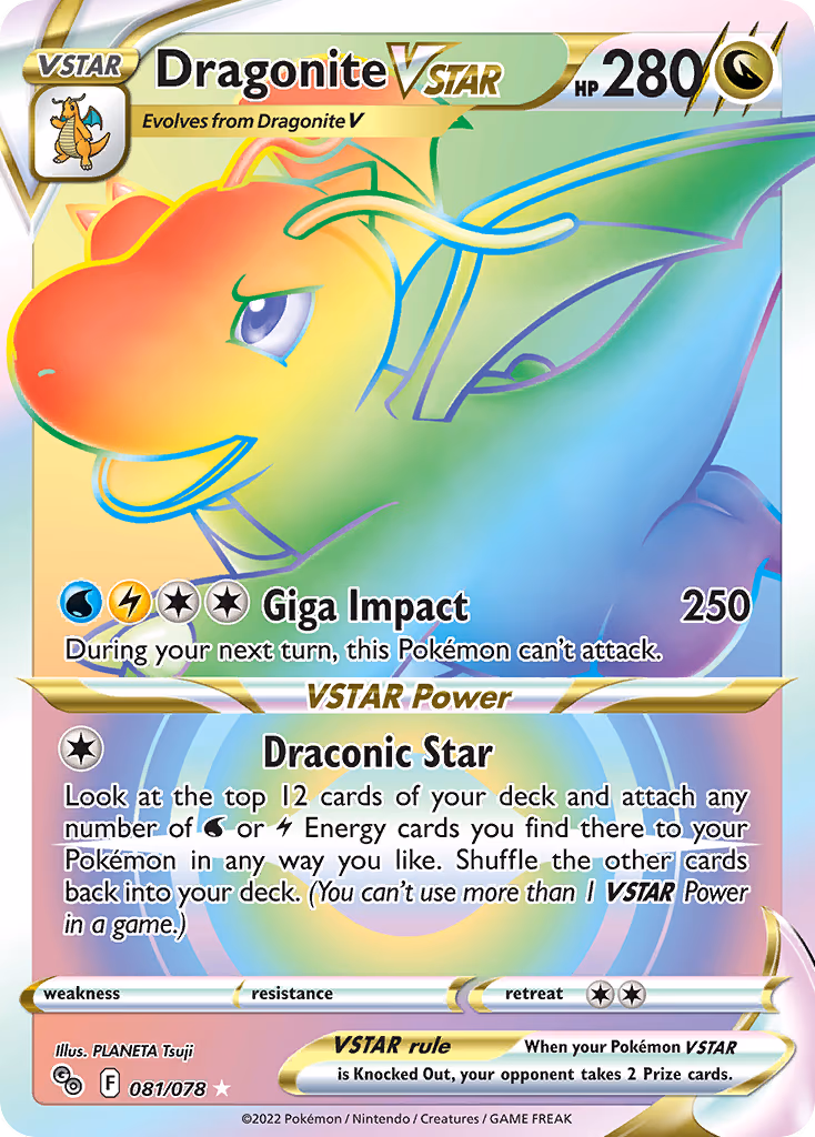 Dragonite VSTAR