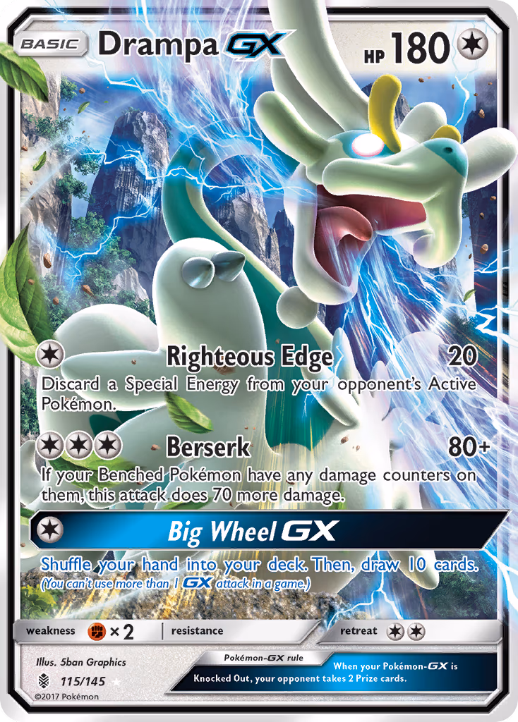 Drampa GX