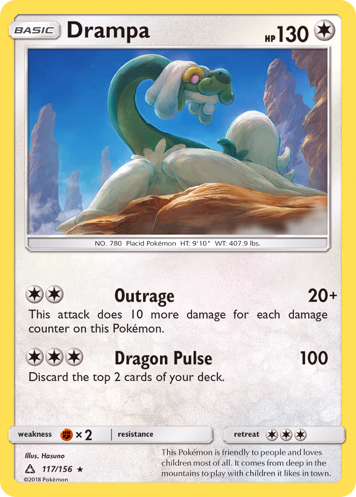Drampa