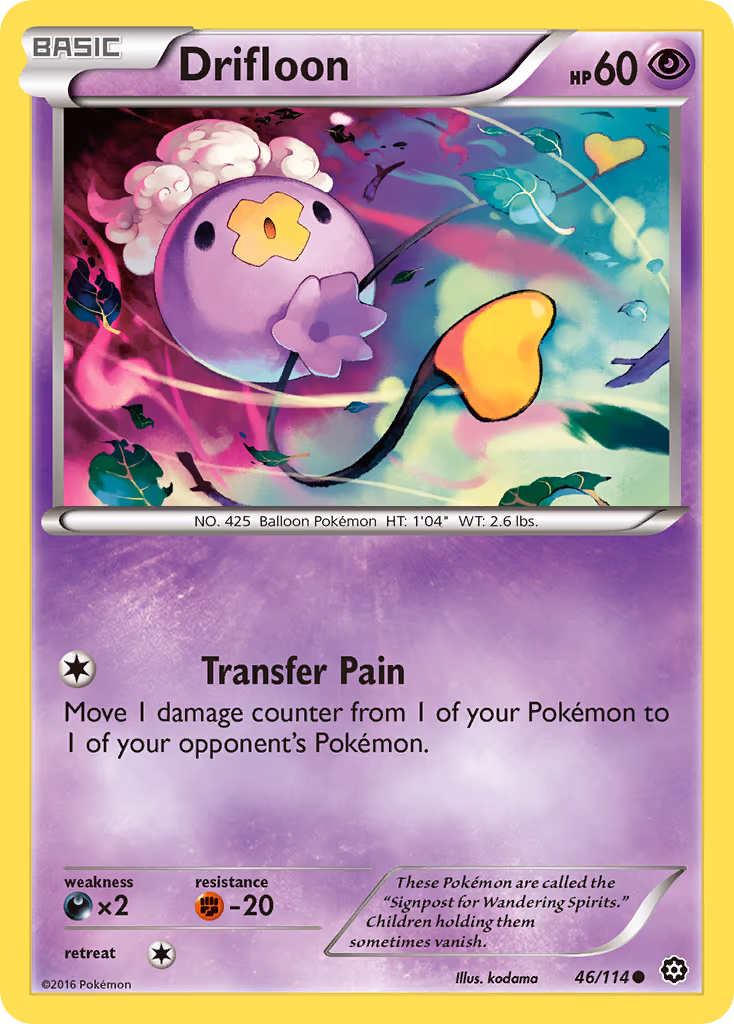 Drifloon