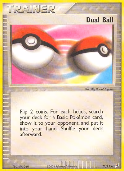 Dual Ball