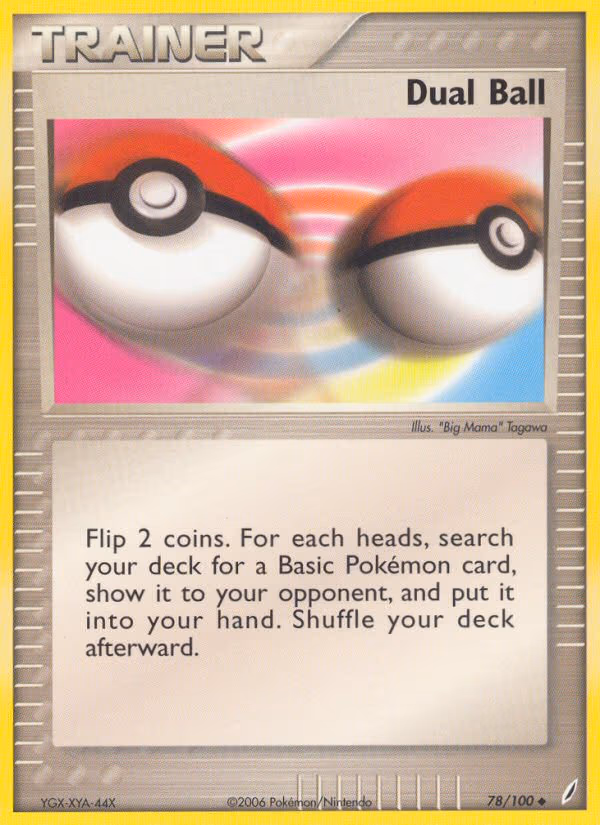 Dual Ball