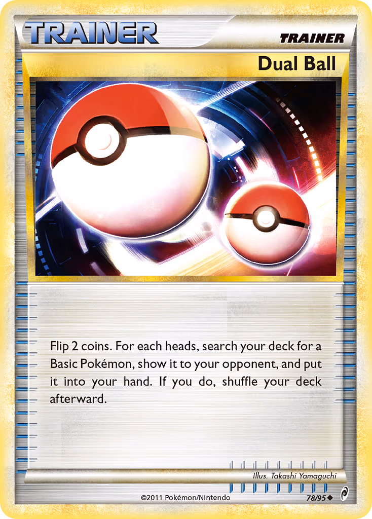 Dual Ball