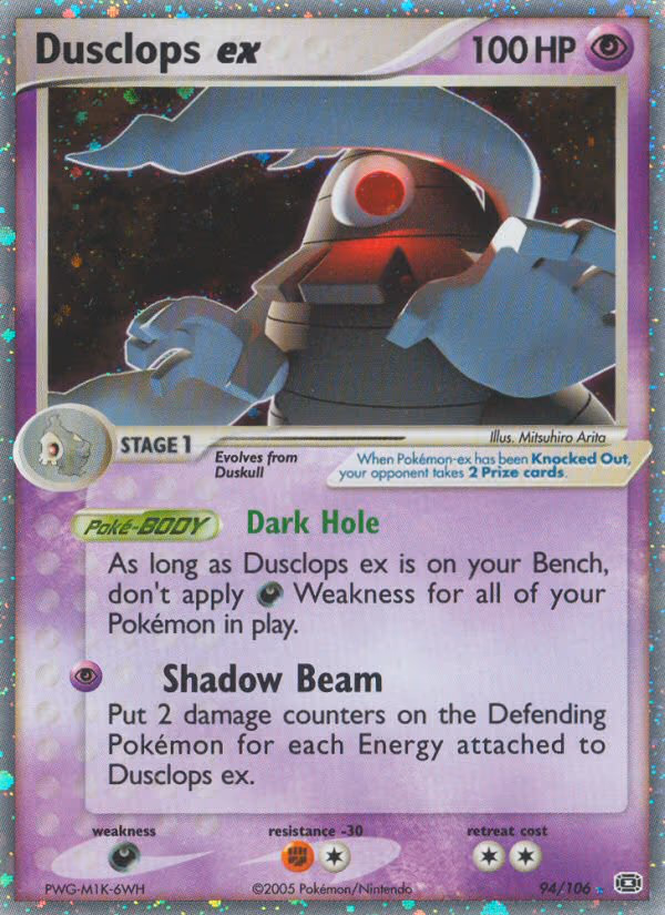 Dusclops ex