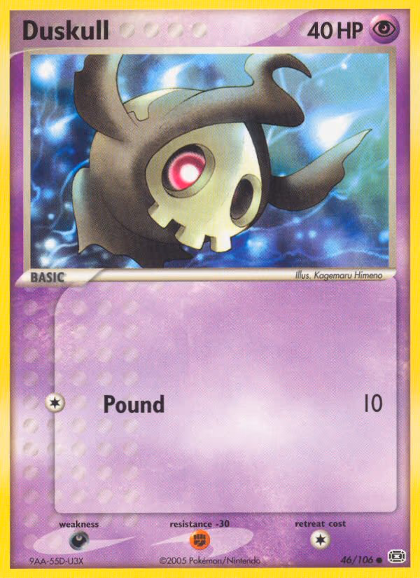 Duskull