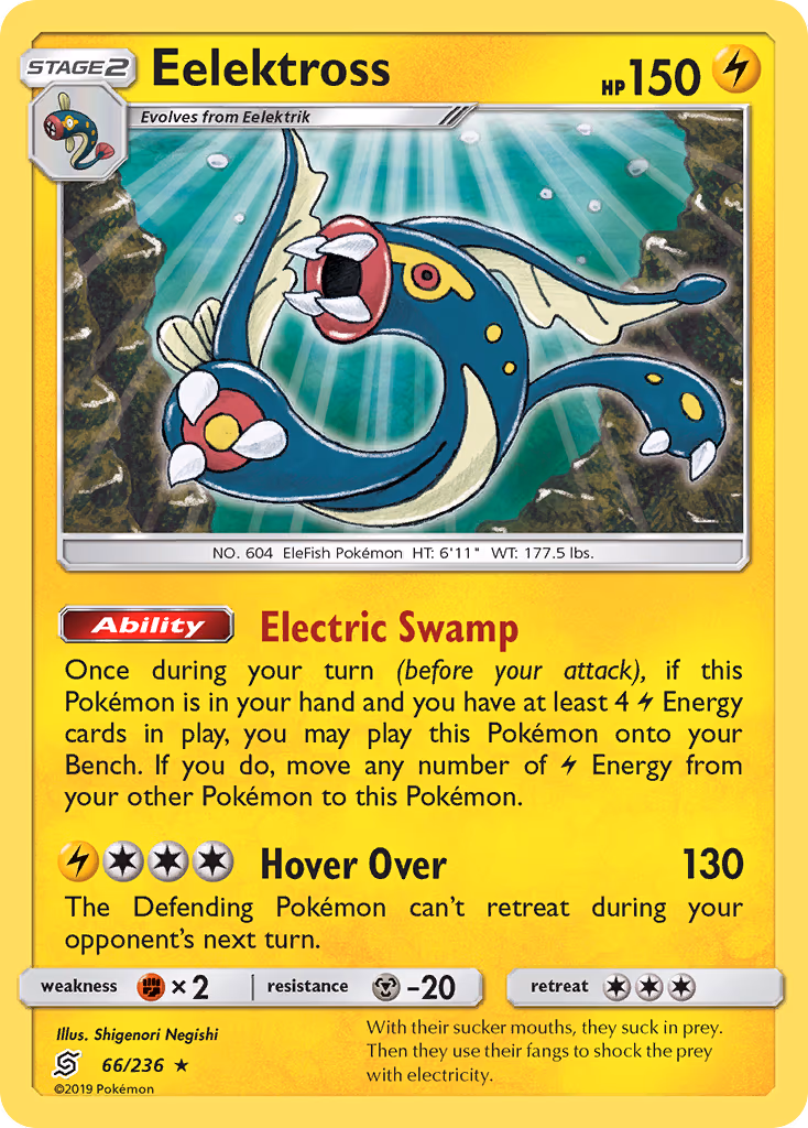 Eelektross