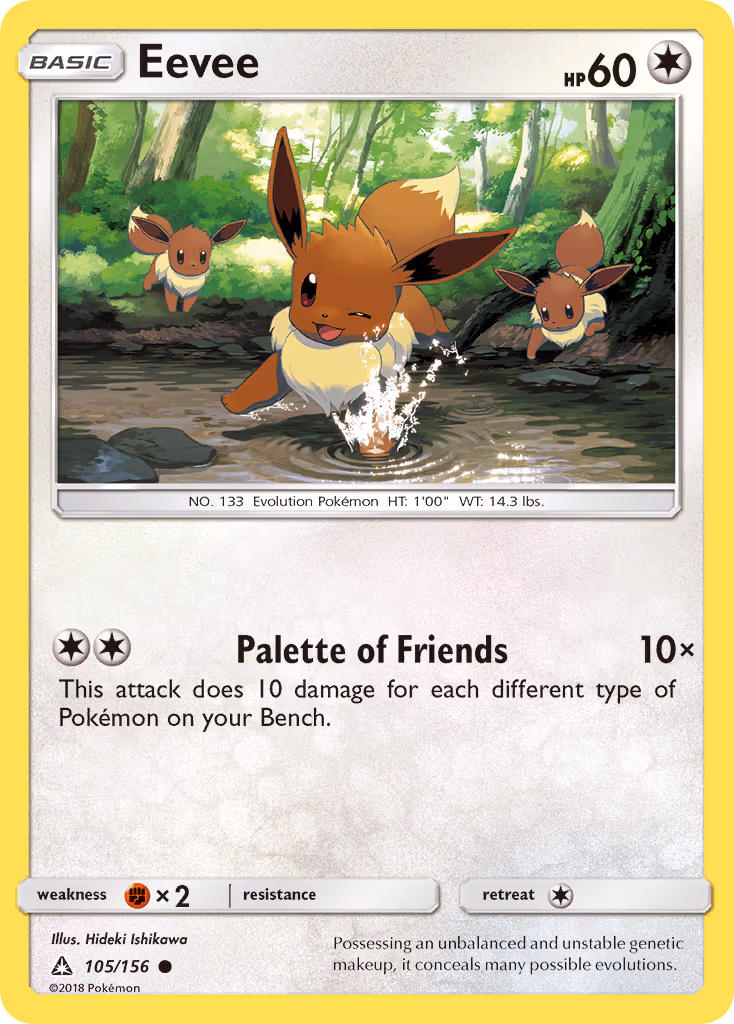 Eevee - Common (105/156)