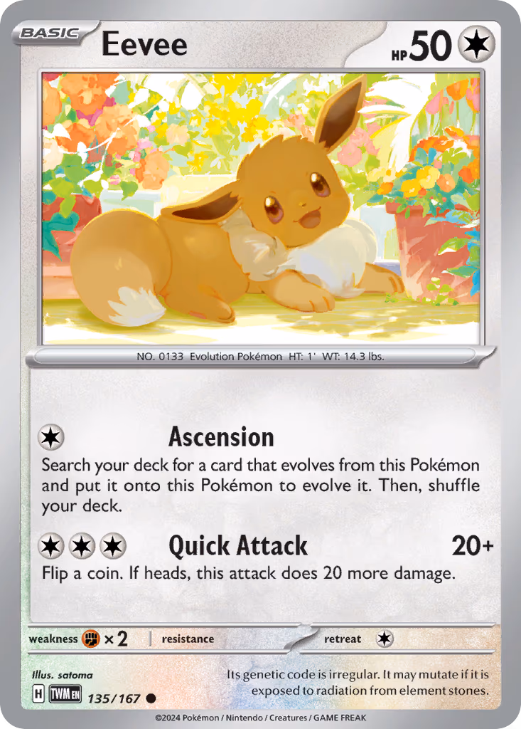 Eevee - Common (135/167)