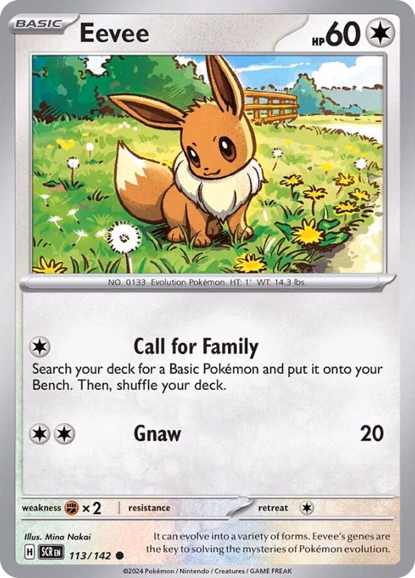 Eevee - Common (113/142)