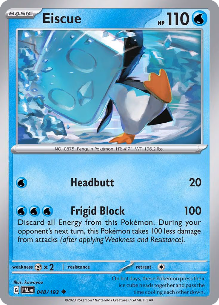 Eiscue