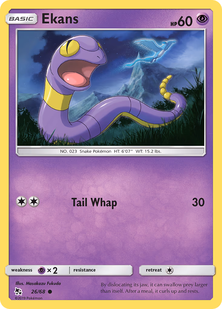 Ekans