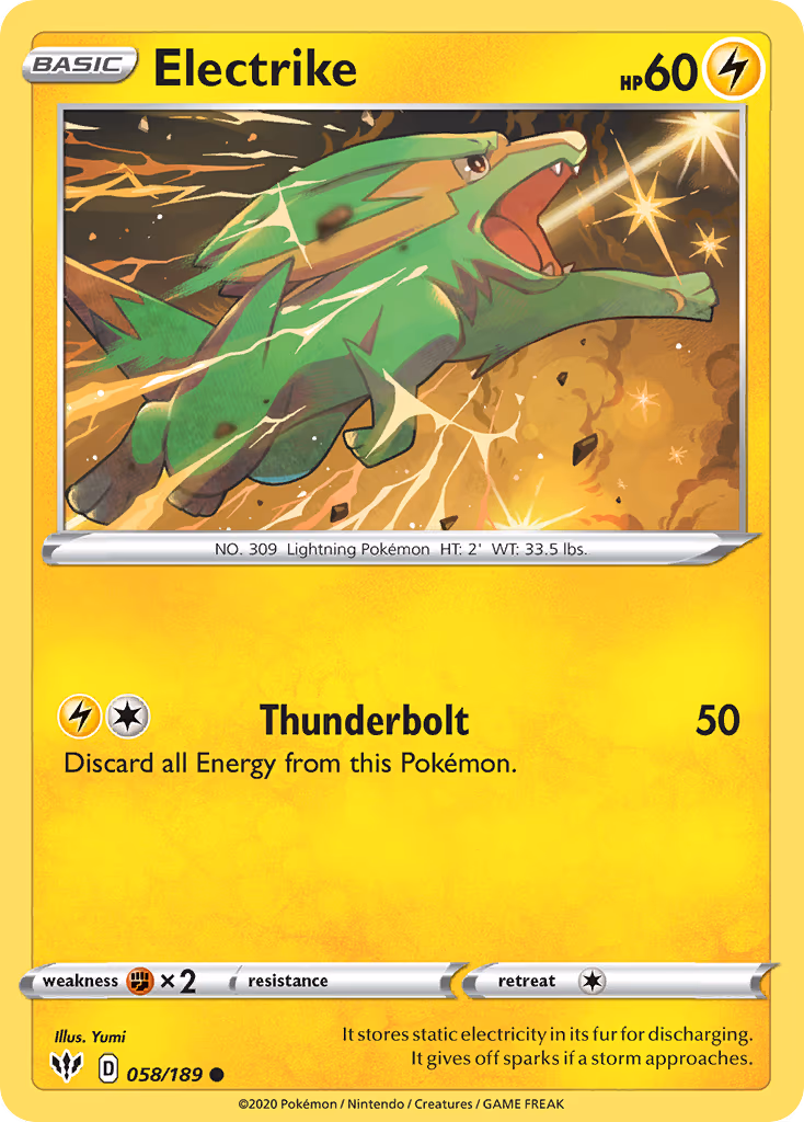 Electrike