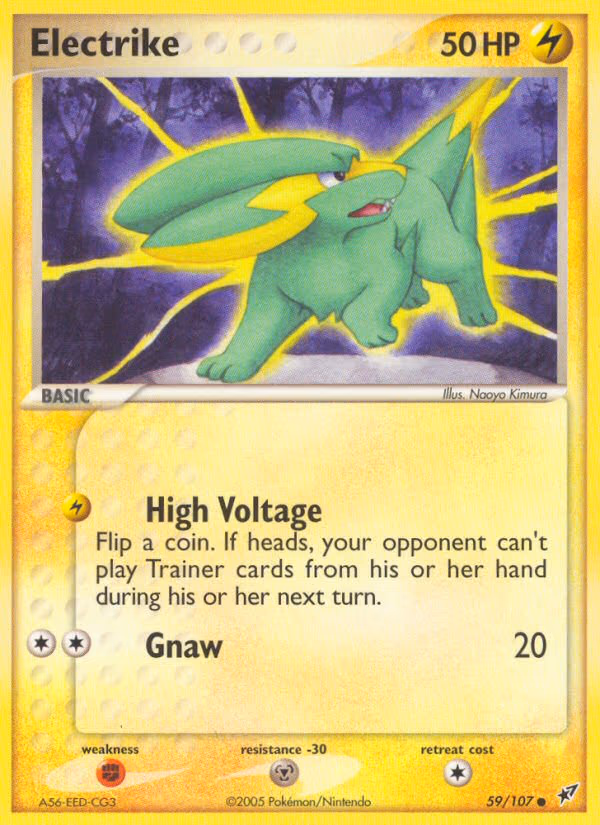 Electrike