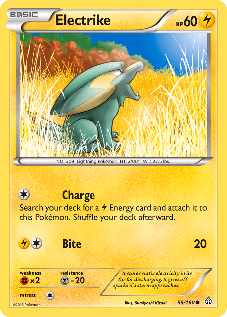 Electrike