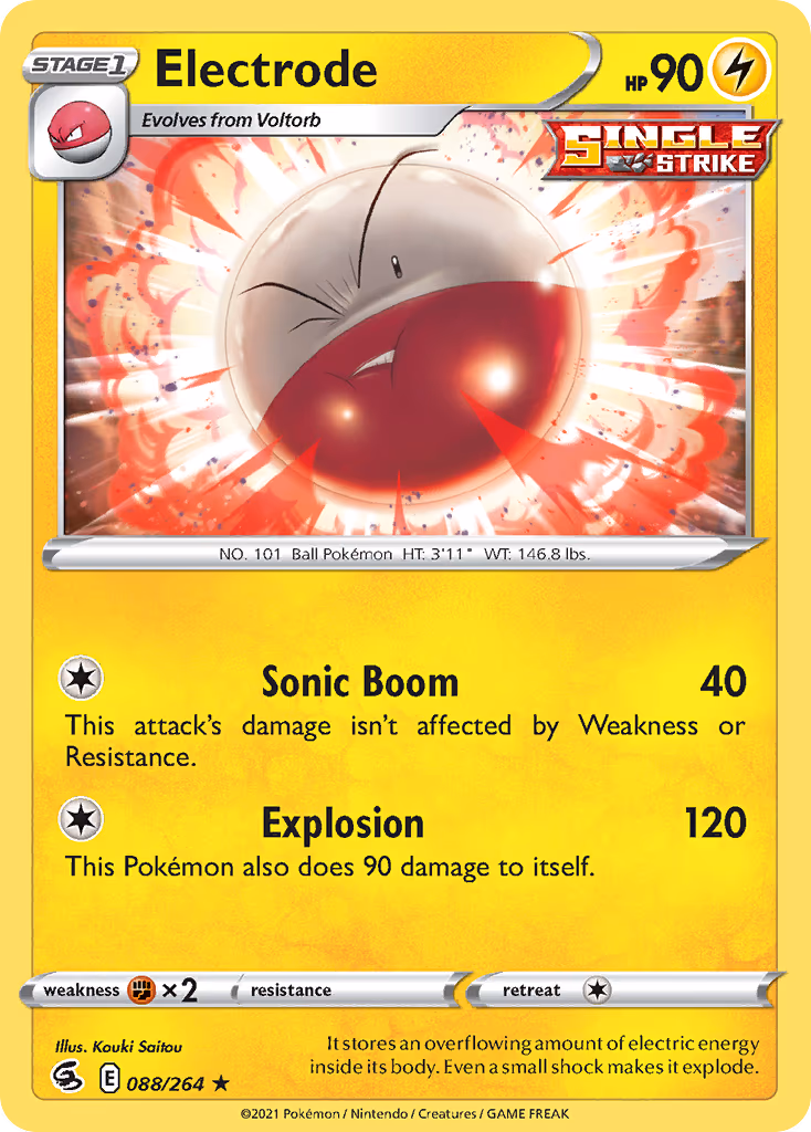 Electrode - Rare (088/264)