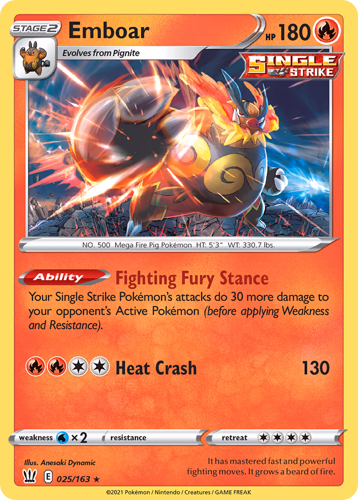 Emboar