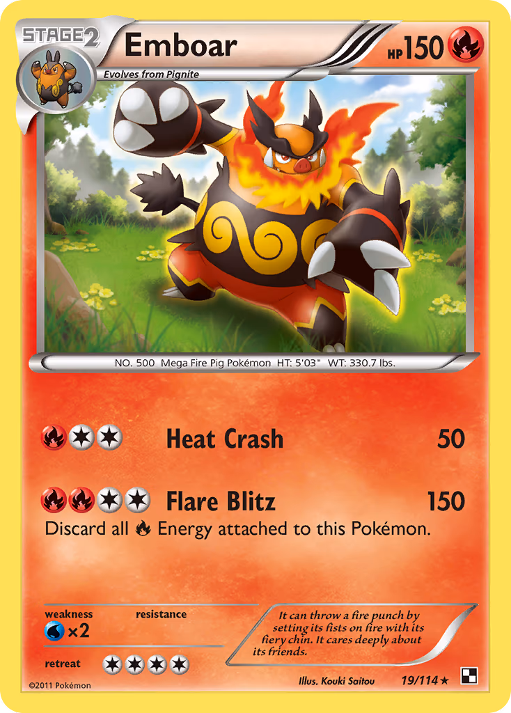 Emboar