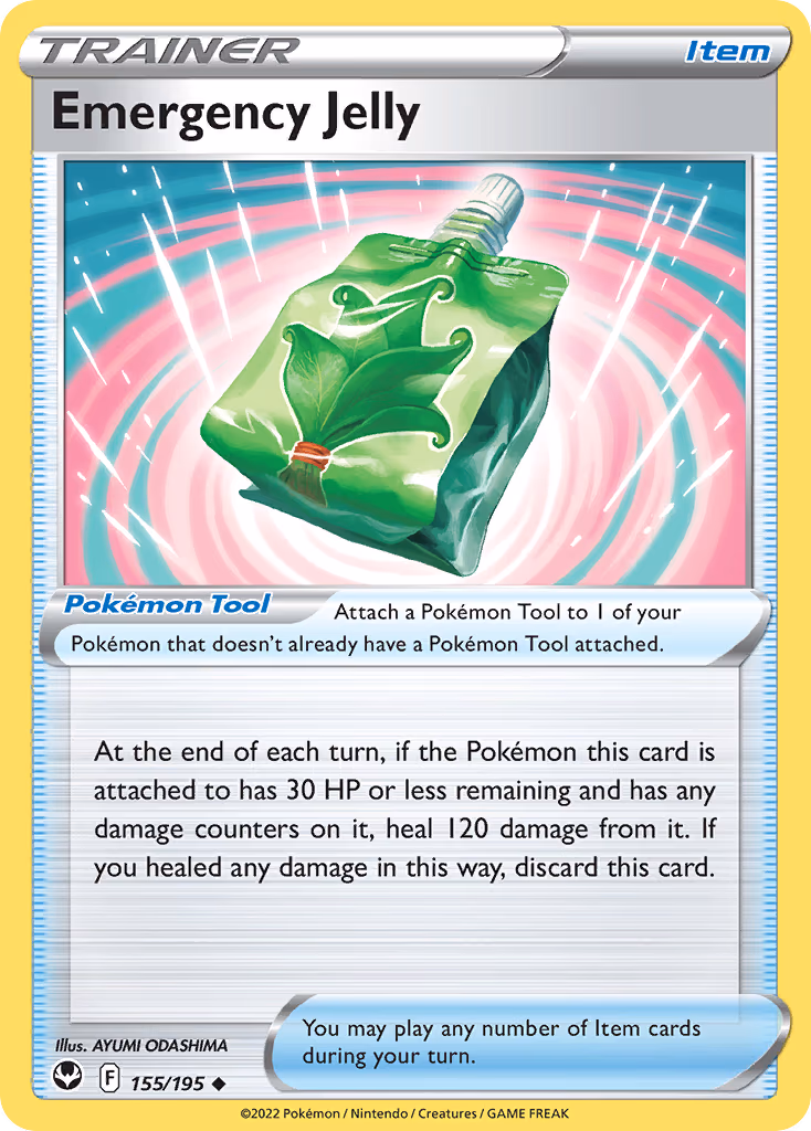 Emergency Jelly - Uncommon (155/195)