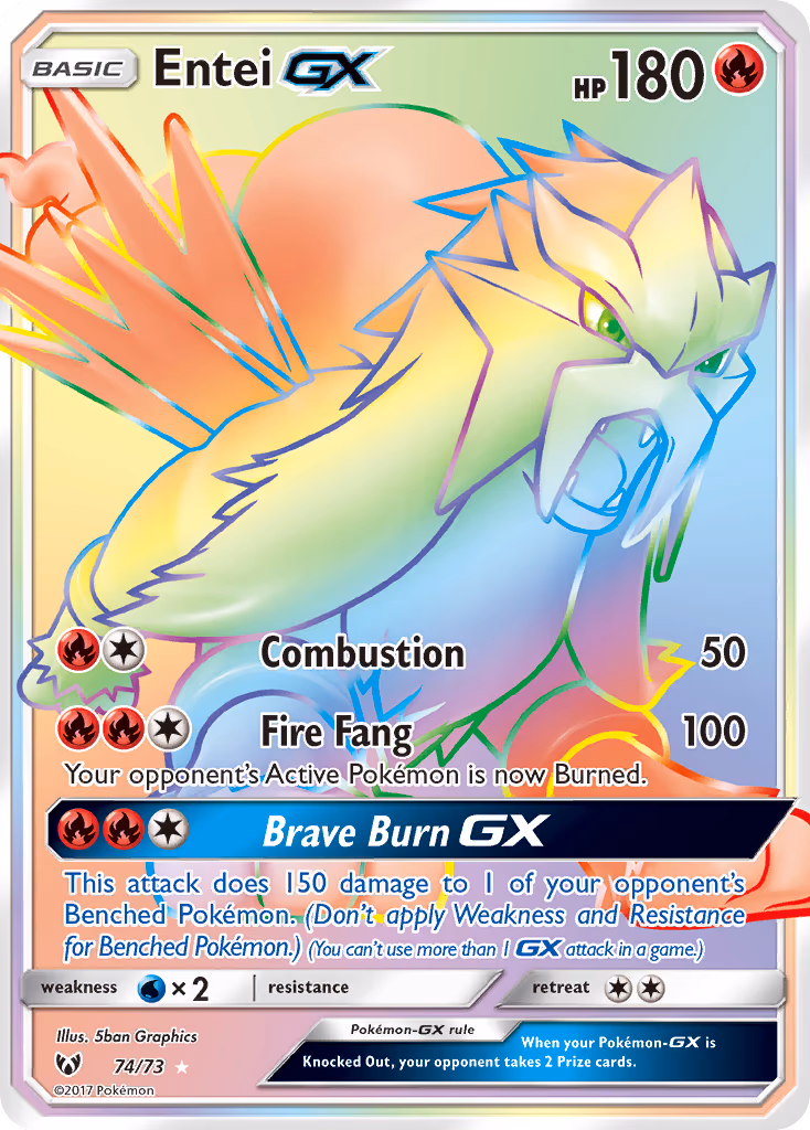 Entei GX