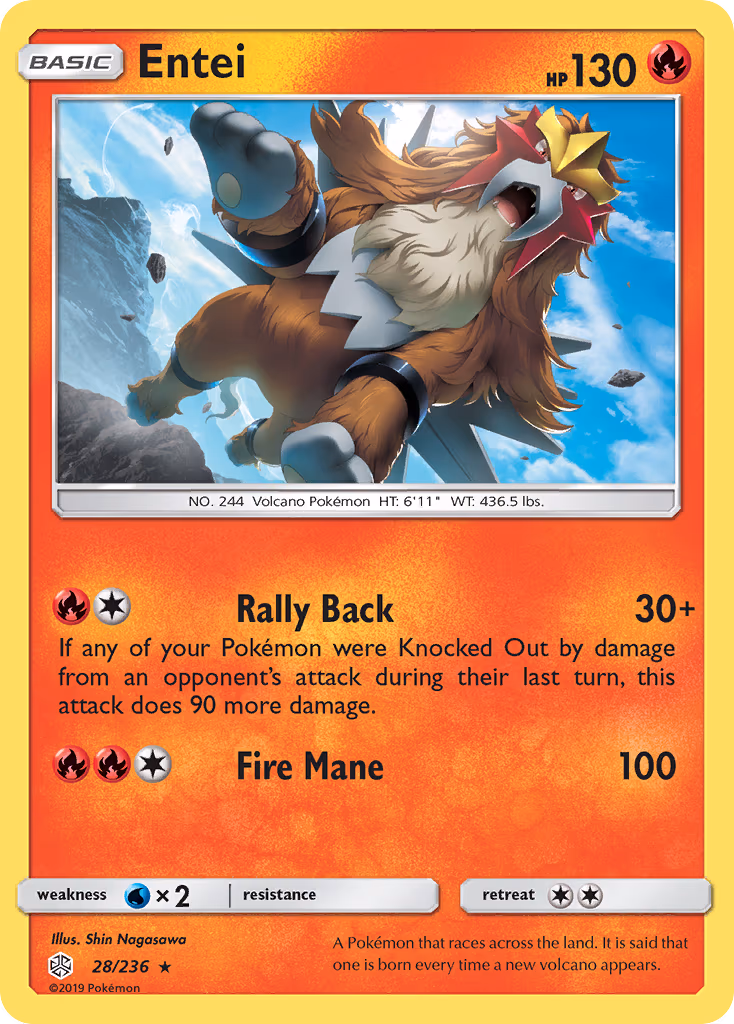 Entei