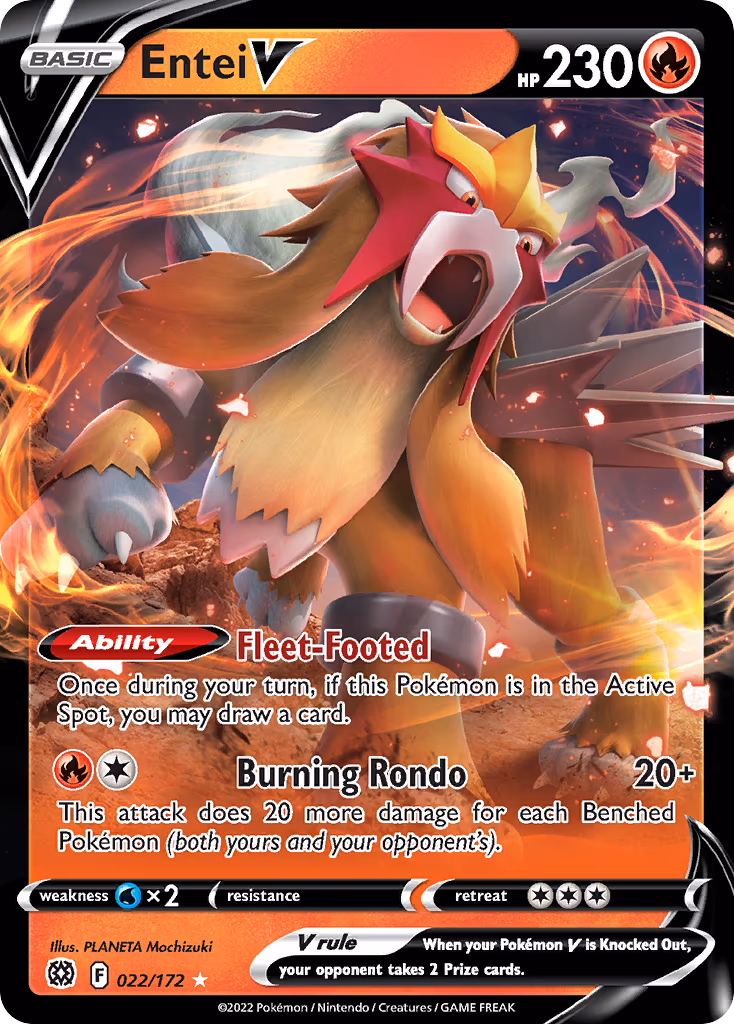 Entei V