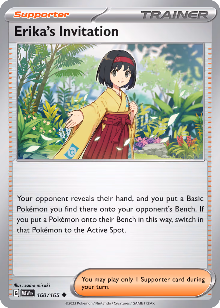 Erika's Invitation