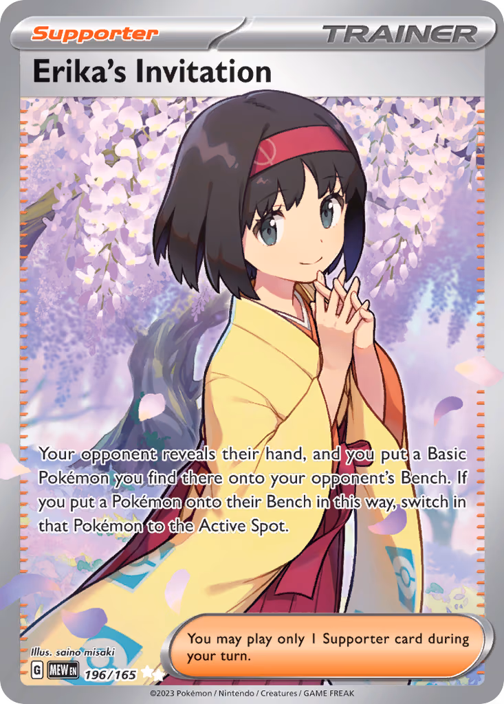 Erika's Invitation