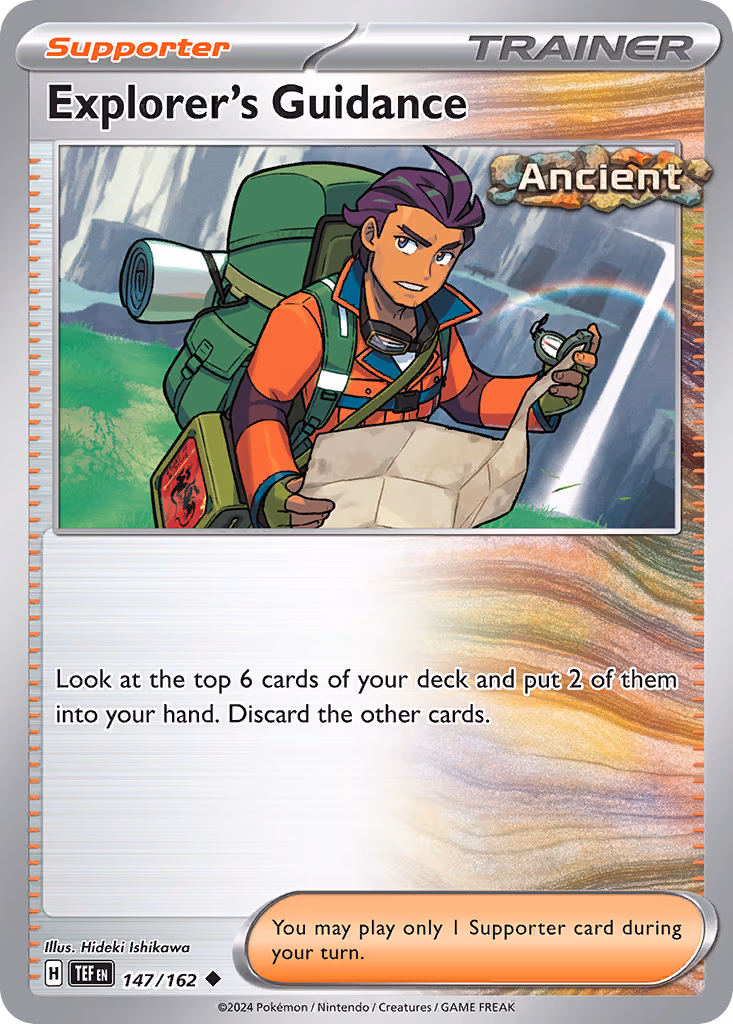 Explorer's Guidance