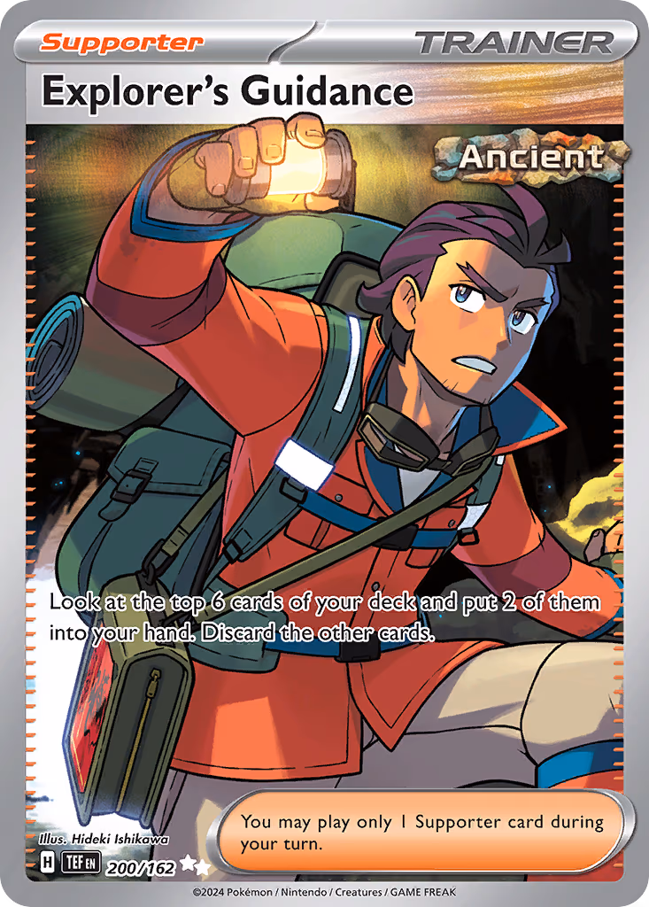 Explorer's Guidance