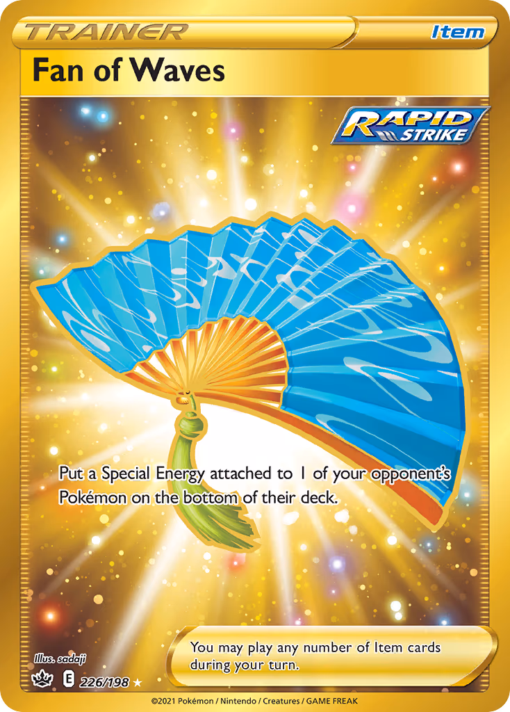 Fan of Waves - Secret Rare (226/198)