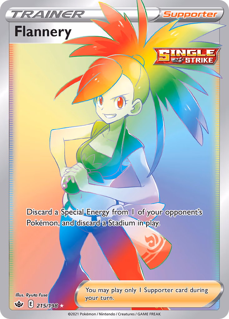 Flannery