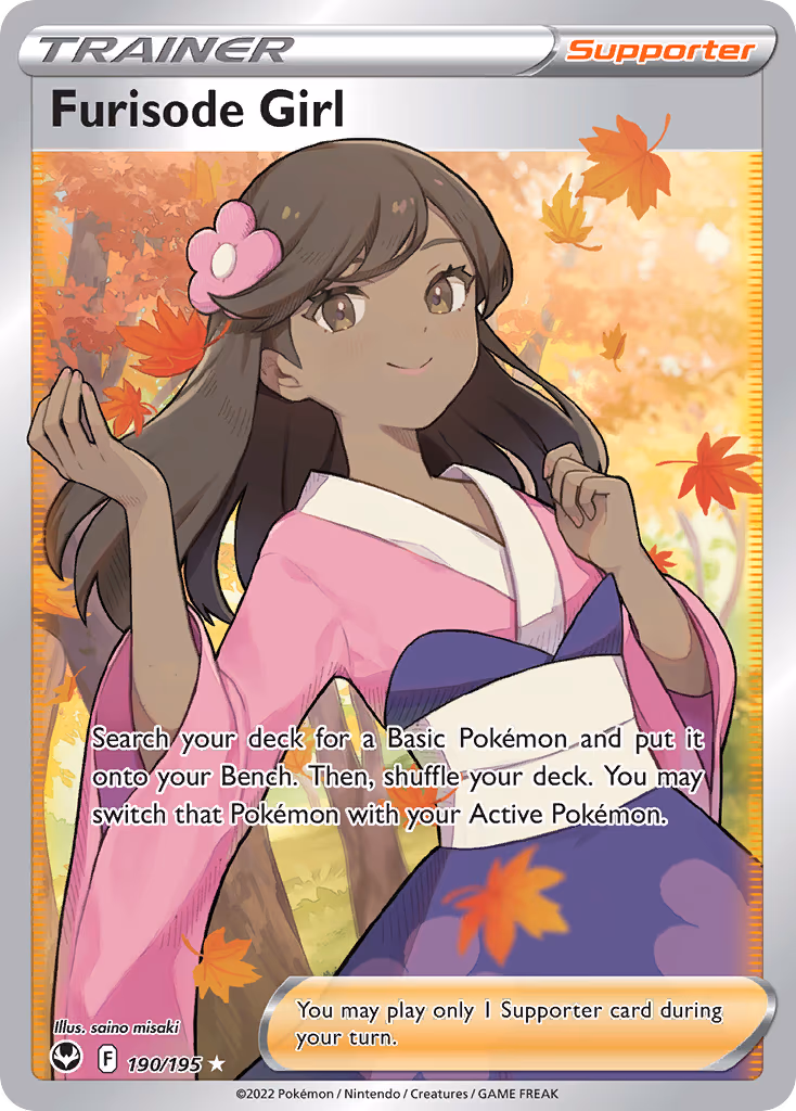 Furisode Girl