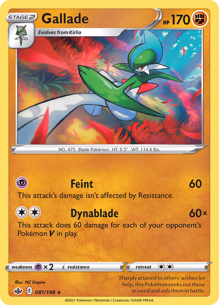 Gallade
