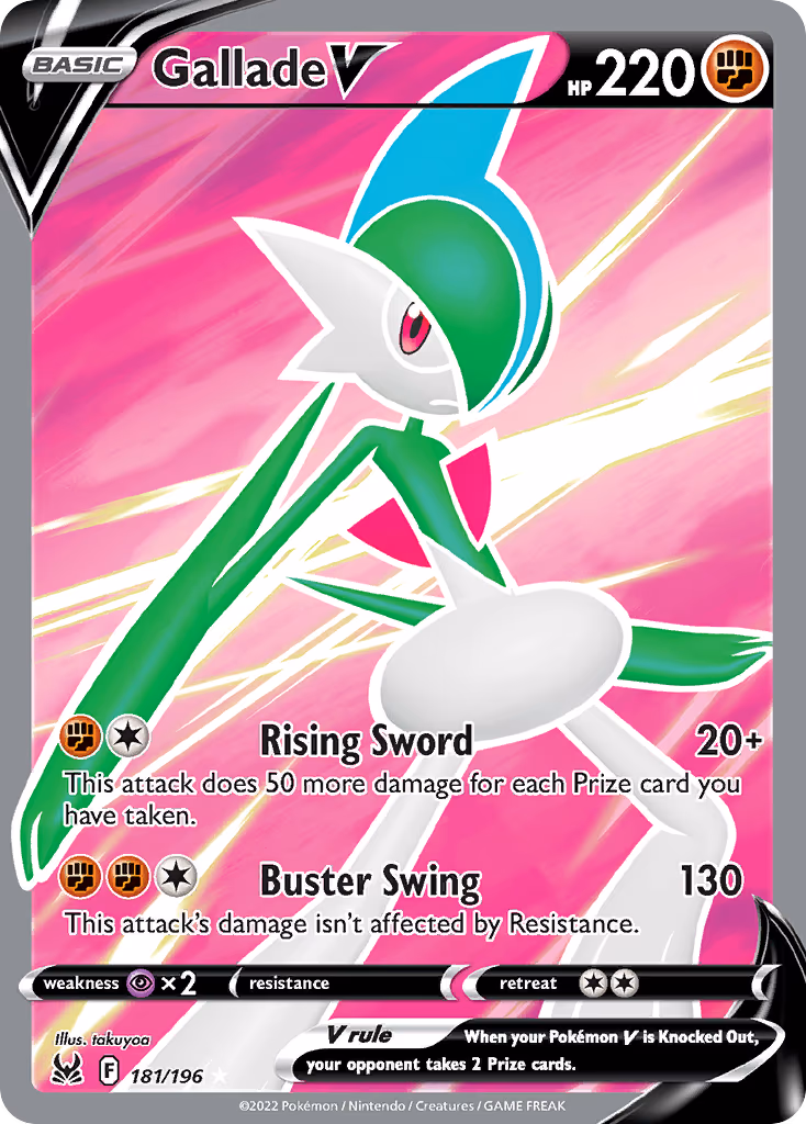 Gallade V