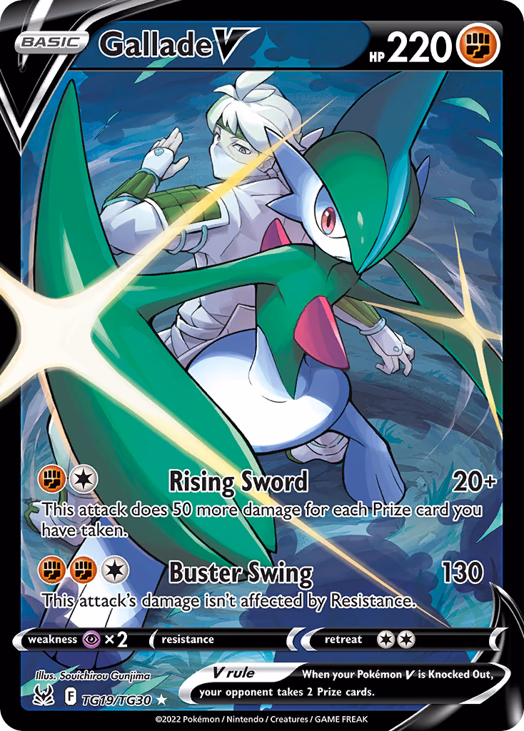 Gallade V