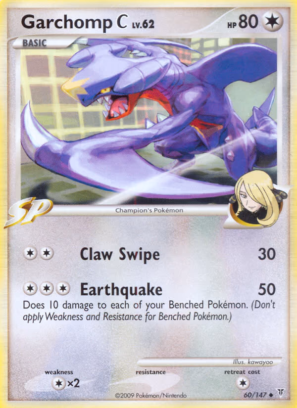 Garchomp C - Uncommon (60)