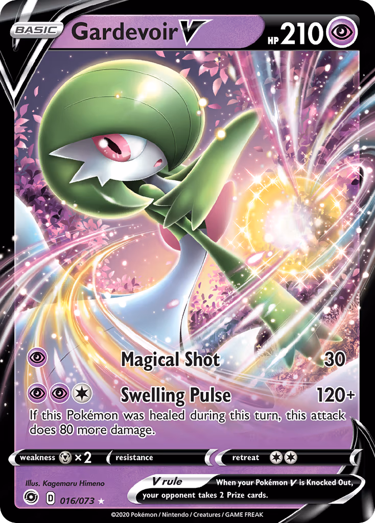 Gardevoir V - Ultra Rare (16/73)