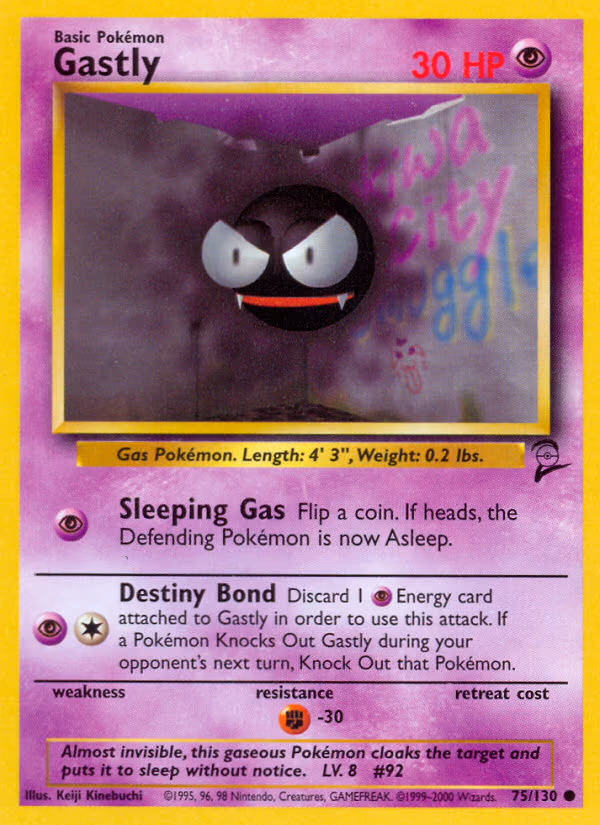 Gastly