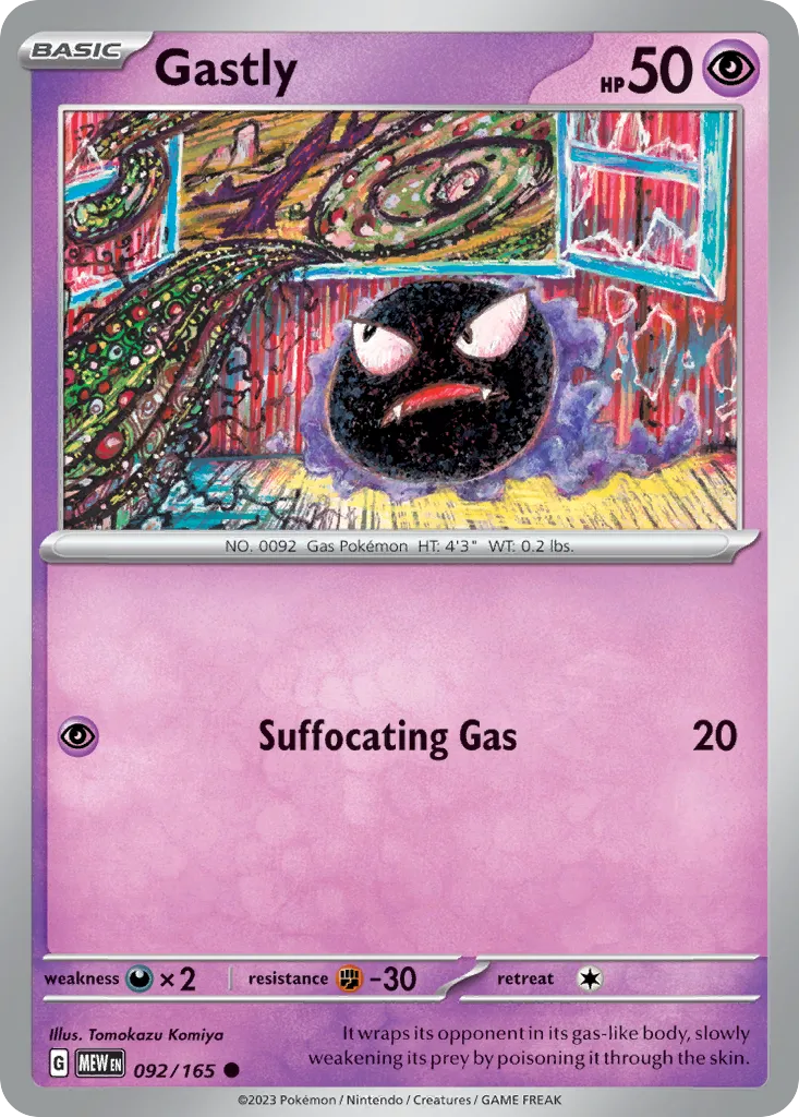 Gastly - Common (092/165)