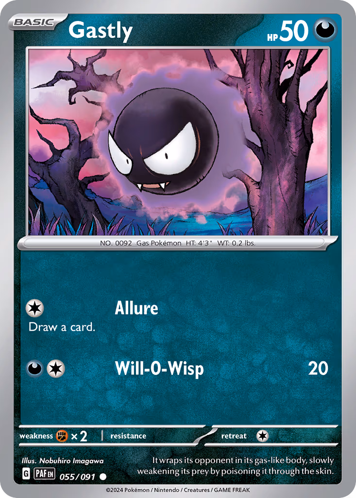 Gastly - Common (055/091)