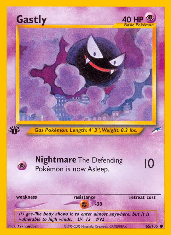 Gastly