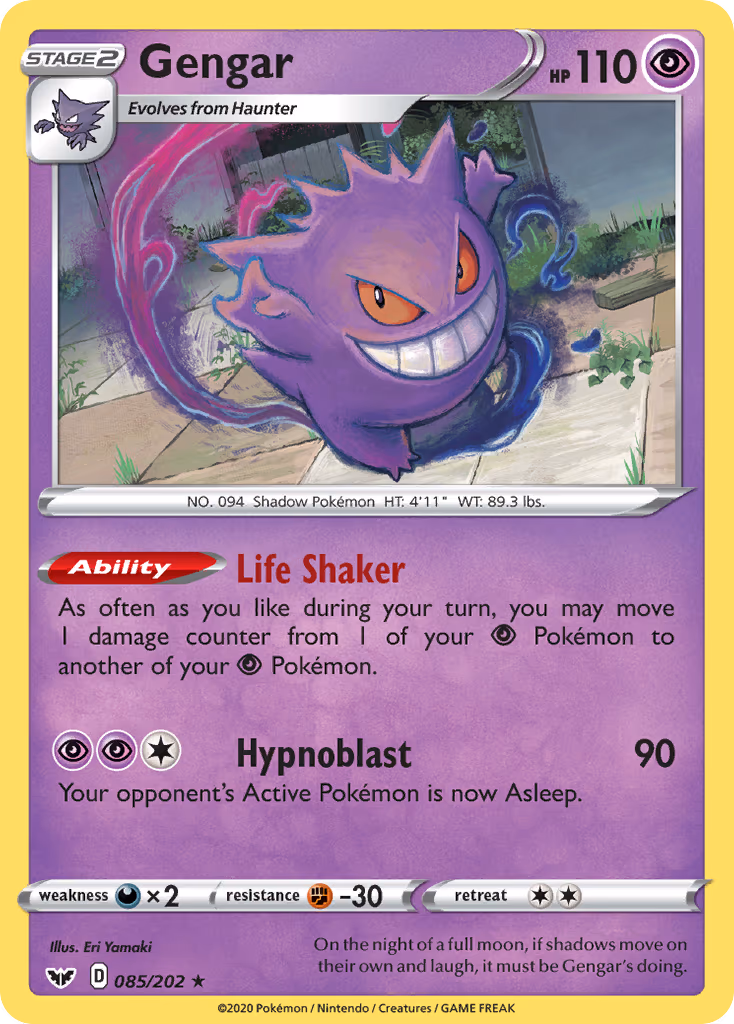 Gengar