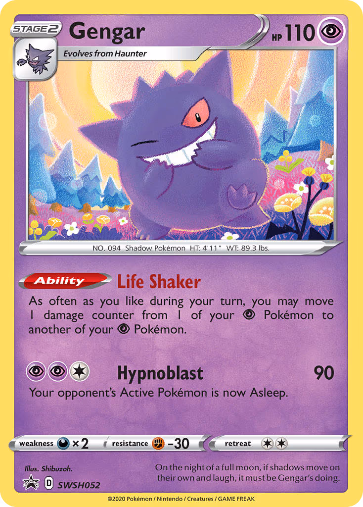 Gengar