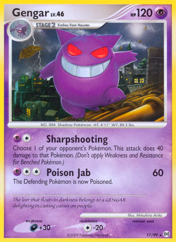 Gengar