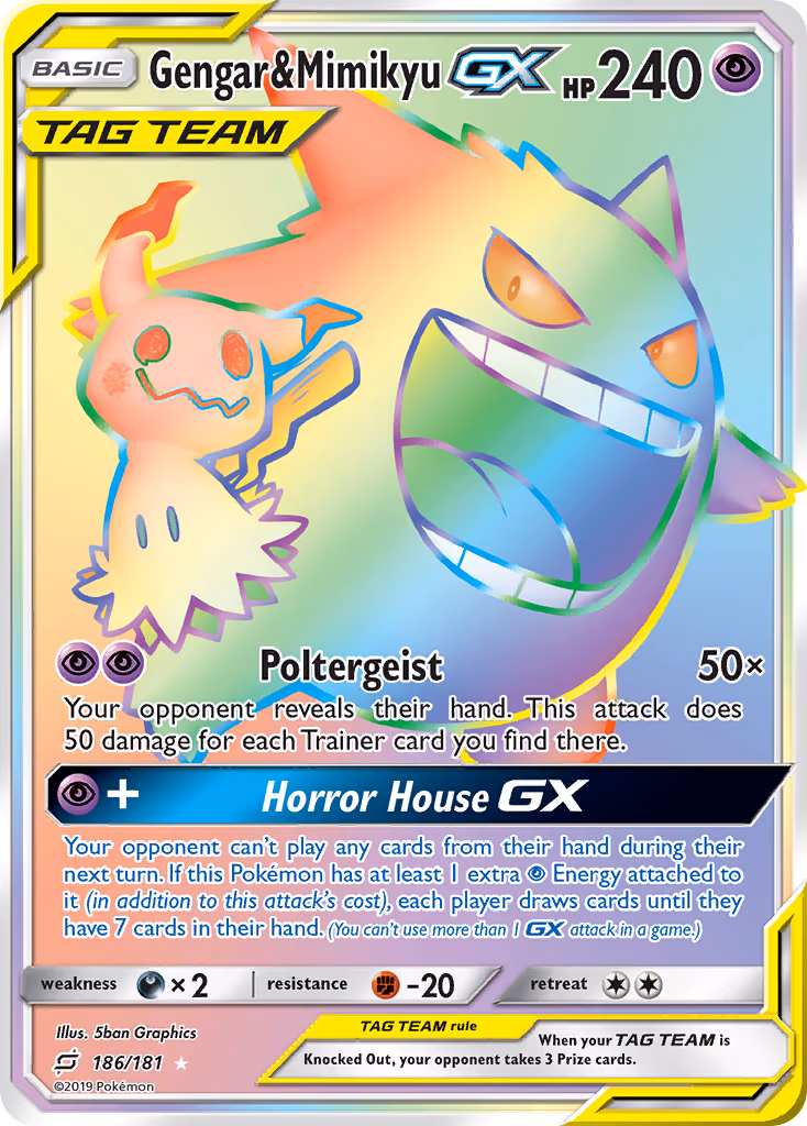 Gengar & Mimikyu GX