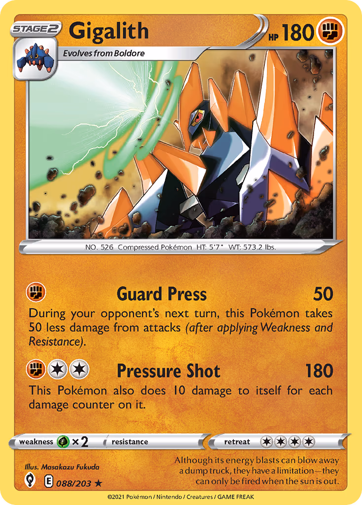Gigalith