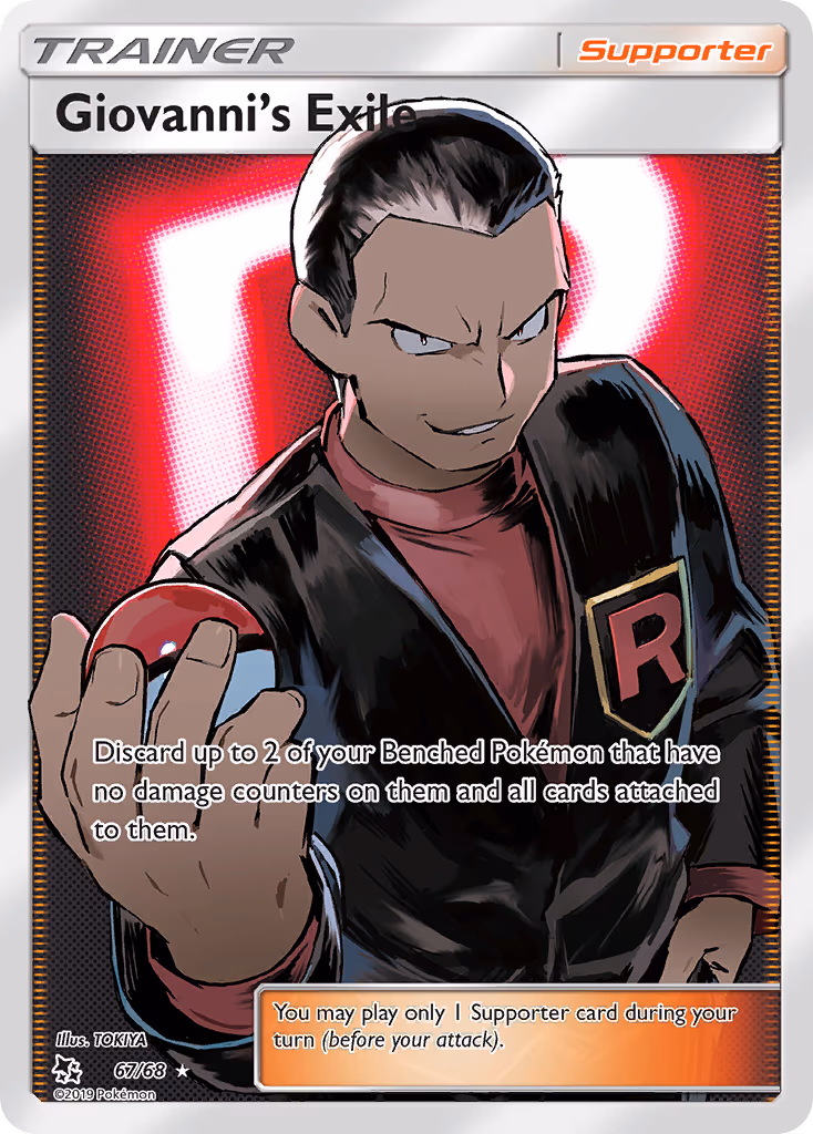 Giovanni's Exile - Ultra Rare (67/68)