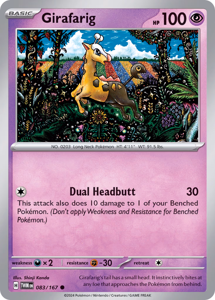 Girafarig