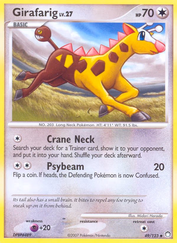 Girafarig