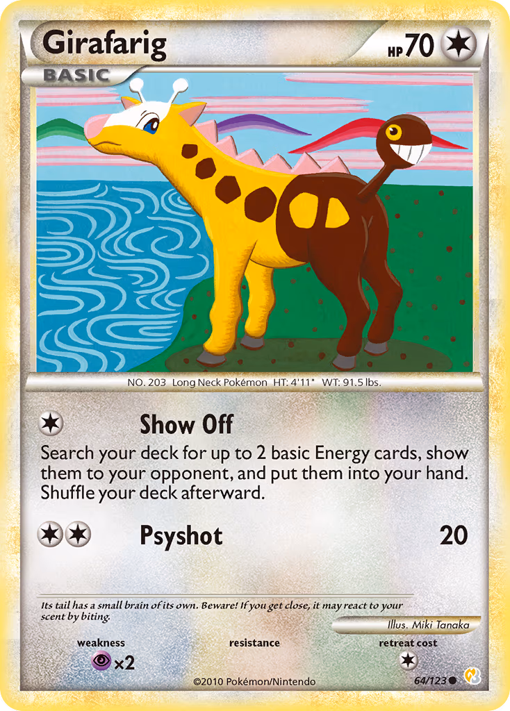 Girafarig